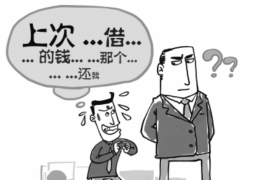 海盐对付老赖：刘小姐被老赖拖欠货款